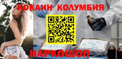 бутик Азнакаево