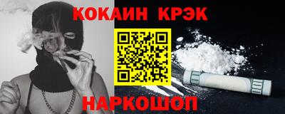 бутик Азнакаево
