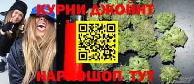 МДМА Абинск