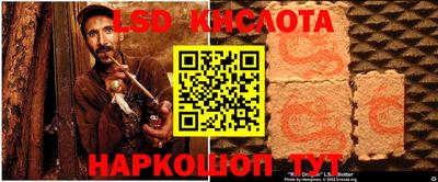 бутик Азнакаево
