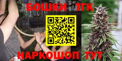 кокаин VHQ Абакан