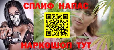 кокаин VHQ Абакан