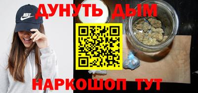 кокаин VHQ Абакан