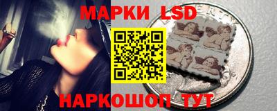 кокаин VHQ Абакан