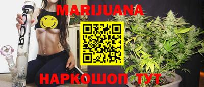 МДМА Абинск