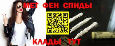 кокаин VHQ Абакан