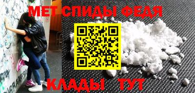 бутик Азнакаево