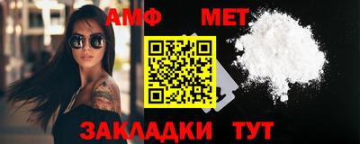 бутик Азнакаево