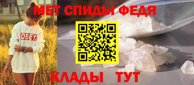 кокаин VHQ Абакан