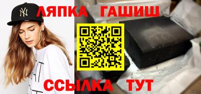 бутик Азнакаево