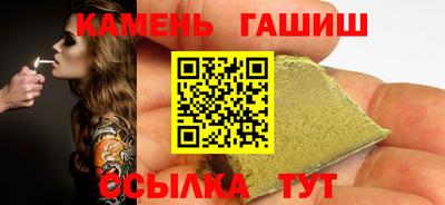 кокаин VHQ Абакан