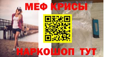 бутик Азнакаево
