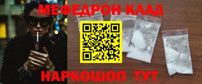бутик Азнакаево