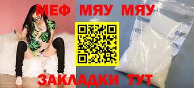 кокаин VHQ Абакан