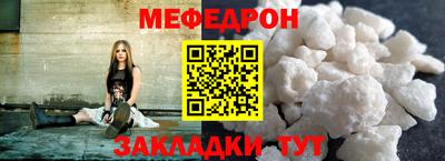 кокаин VHQ Абакан