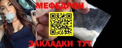 кокаин VHQ Абакан