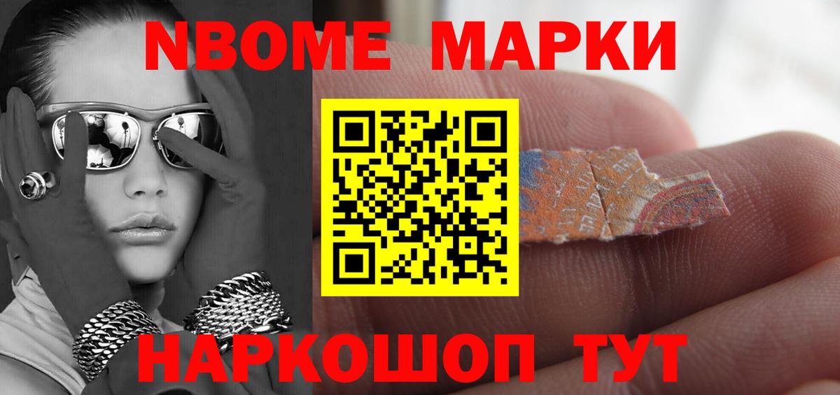 ЛСД экстази кислота Александров